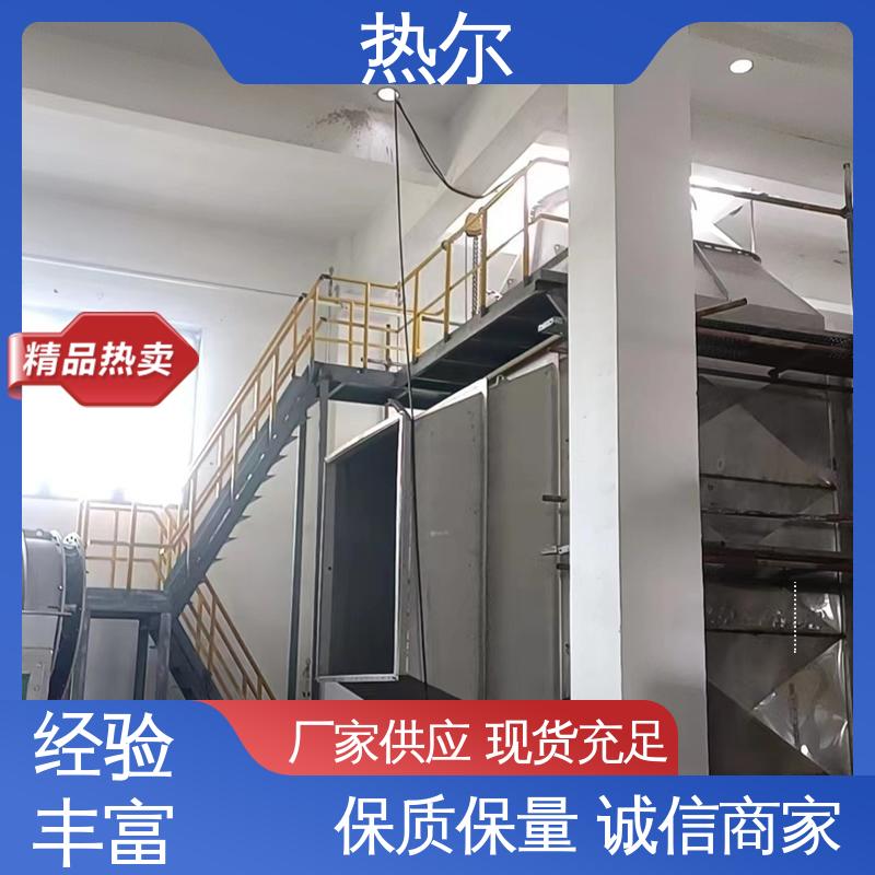 热尔 化工行业 空气预热 源头工厂 规格多样 回收周期短