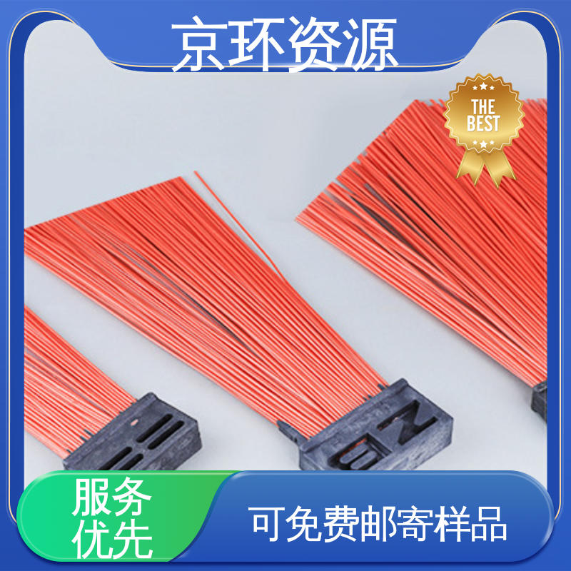 京环资源 园区扫地刷 支持定制 优良材质 高弹性