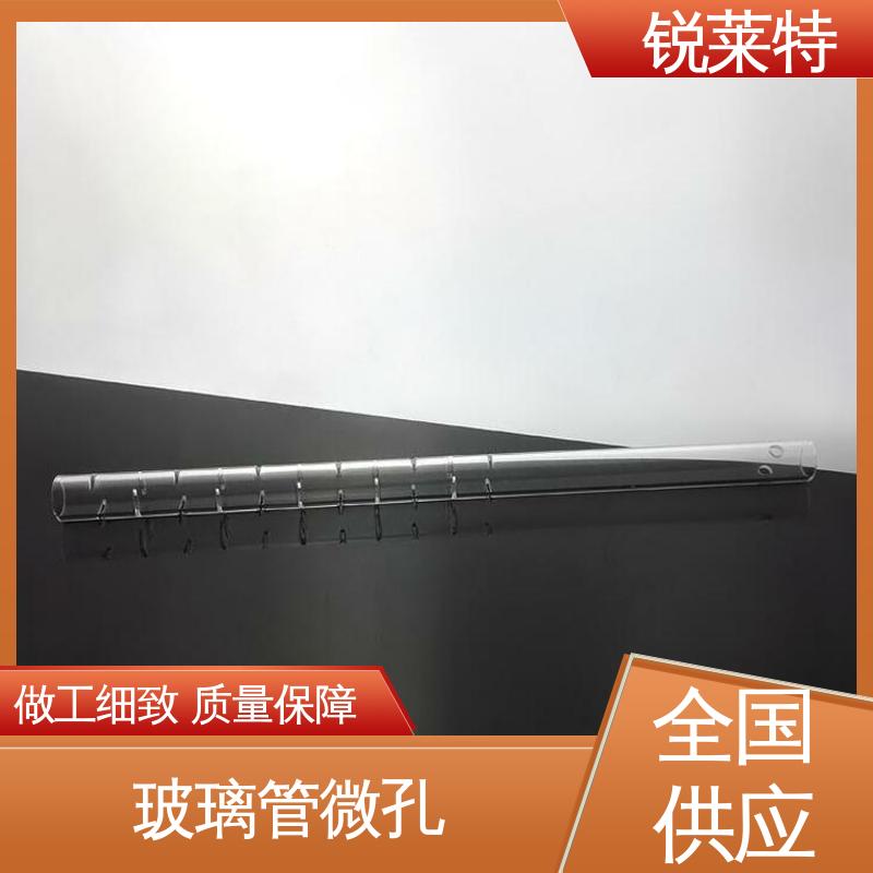 生产效率高 玻璃激光管打 批量加工 速度快 锐莱特