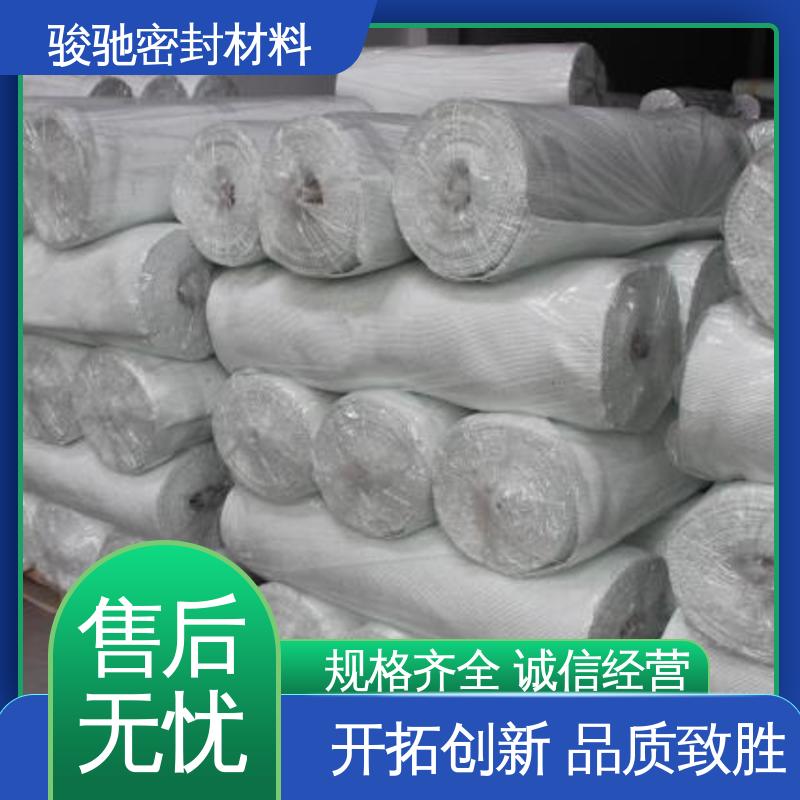 骏驰密封材料 玻璃纤维阻燃布 厂家供应 多种工艺制作