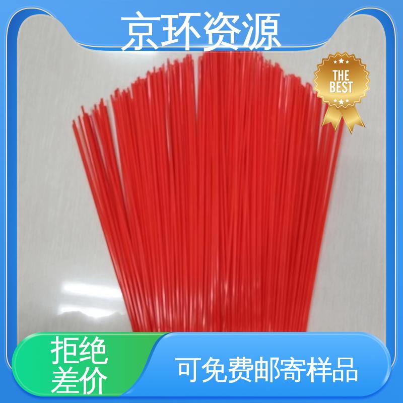 支持定制 园区扫地刷 操作简单 效果好 京环资源