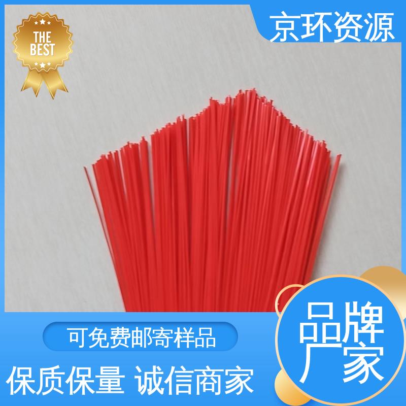 耐磨耐用 扫路环卫刷 操作简单 效果好 京环资源