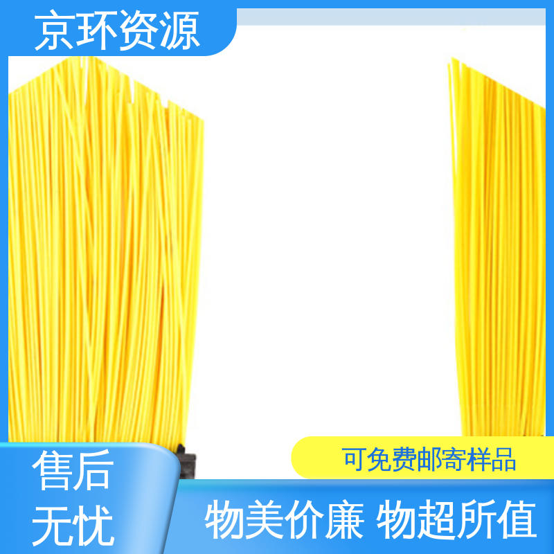 刷丝浓密 附着力强 耐磨耐用 清扫车刷片 京环资源