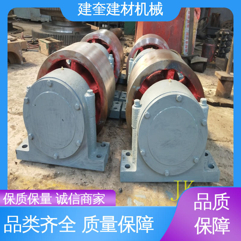 建奎建材 冷却机托轮 工程机械配件 色泽均匀 规格齐全