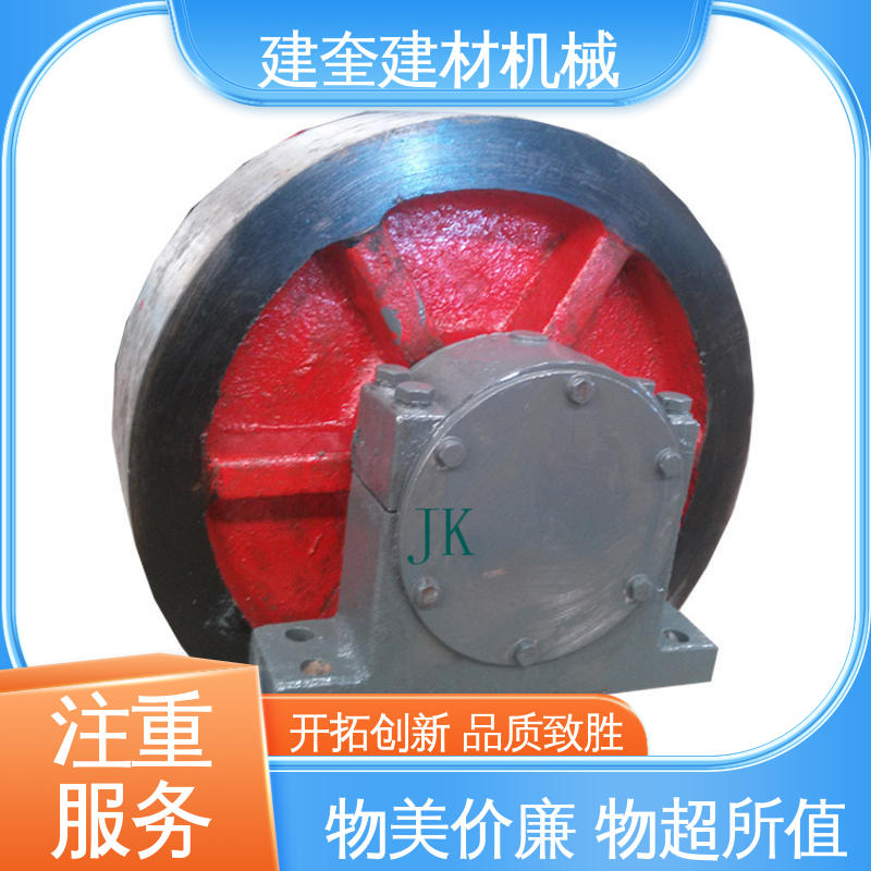 铸造加工 抗冲击能力强 厂家供应 造粒机托轮 建奎建材