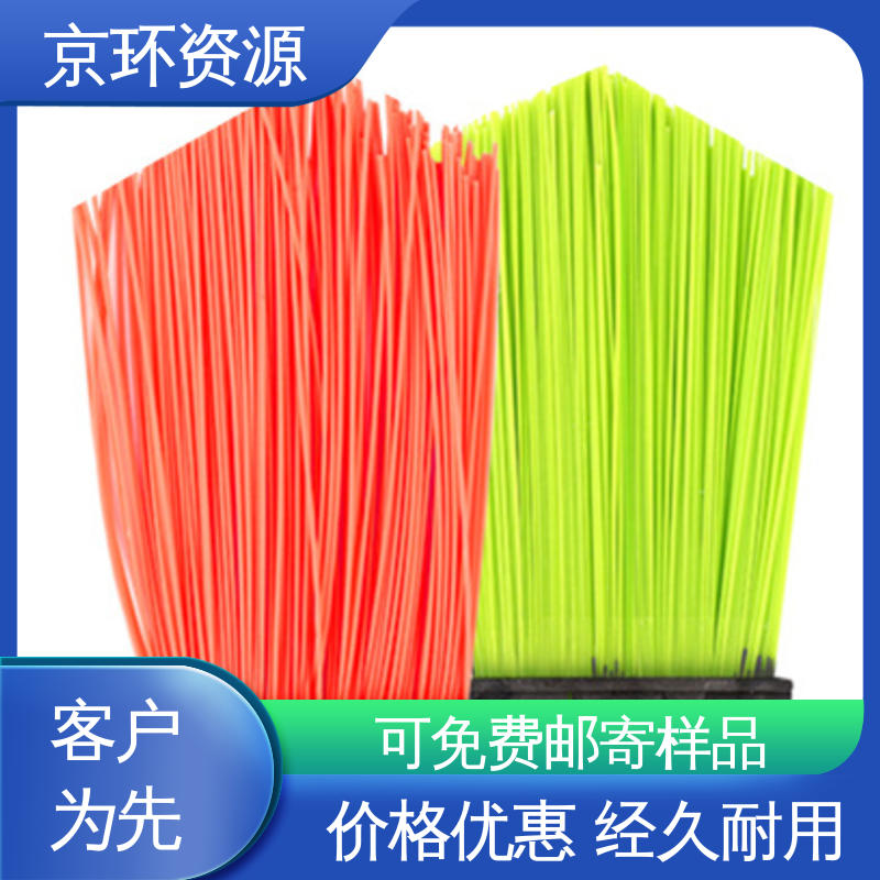 支持定制 道路环卫刷 强韧紧实 不易掉毛 京环资源