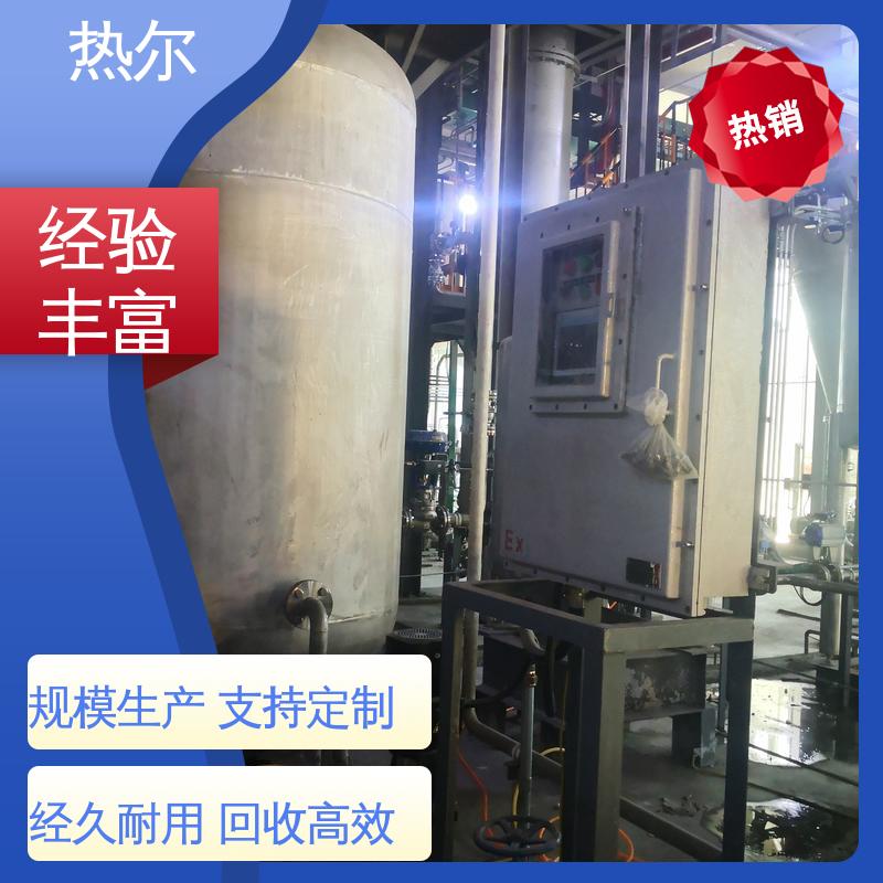 热尔 大口径风阀 不锈钢 立式卧式结构 量身定制