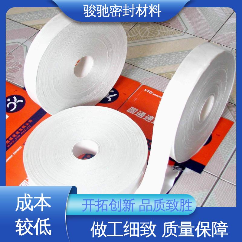 绑扎缠绕玻纤带 生产厂家 电工电气用 骏驰密封材料