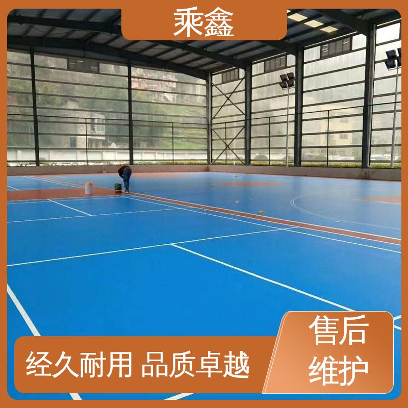 乘鑫 羽毛球场地坪漆施工 保养方便 维护费用低 性能好 在线接单