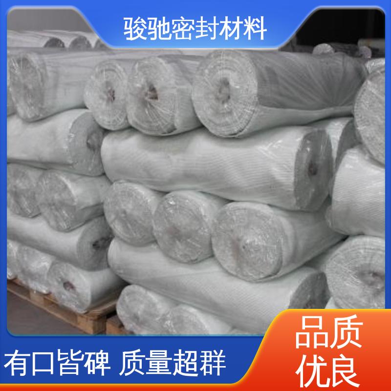 多种工艺制作 厂家供应 玻璃纤维布 骏驰密封材料