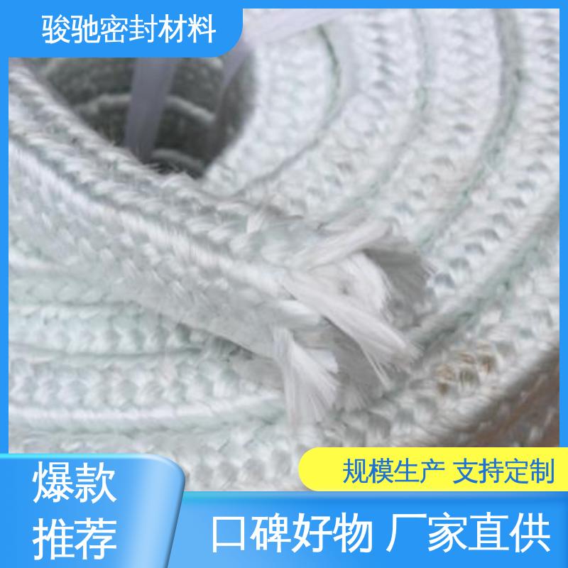 骏驰密封材料 用于保温隔热 规格多样 硅酸铝陶瓷绳