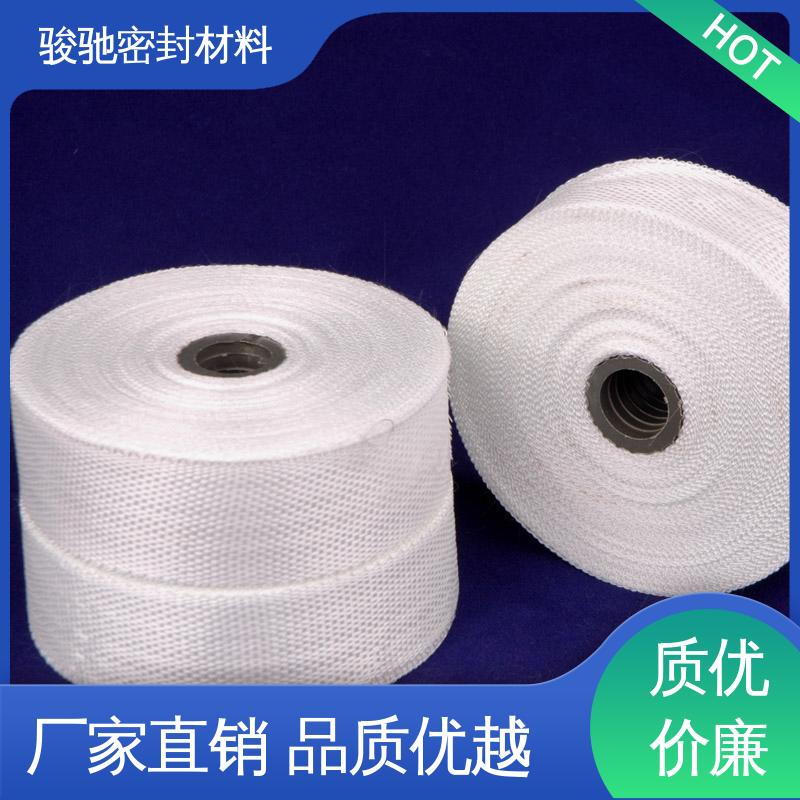  膨体玻璃纤维带 规格多样 电工电气用 骏驰密封材料