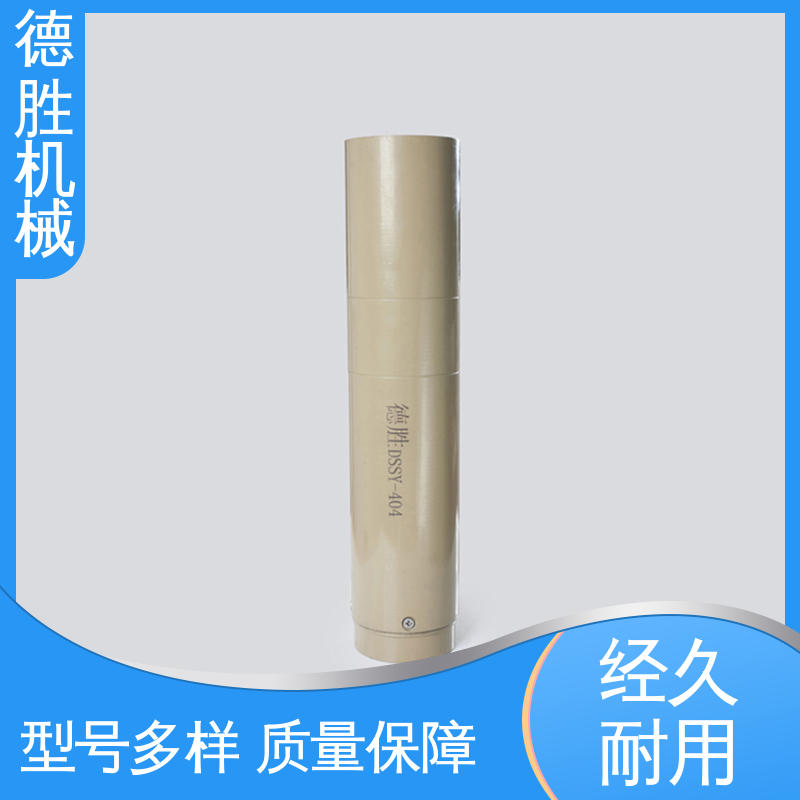 德胜 远程卸油防溢阀 保质保量 富兰克林 安装简单方便