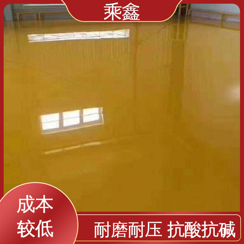 乘鑫 上门服务 做工精细 医院走廊 环氧树脂平涂地坪漆 可调色 发货快