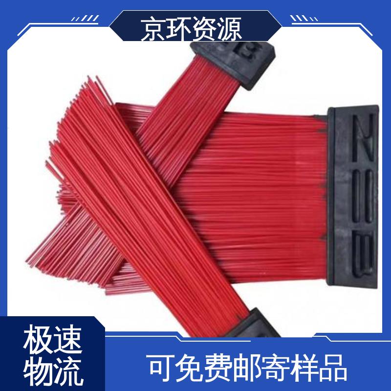 尼龙环卫刷 耐磨耐用 刷丝分布均匀 更清洁 京环资源