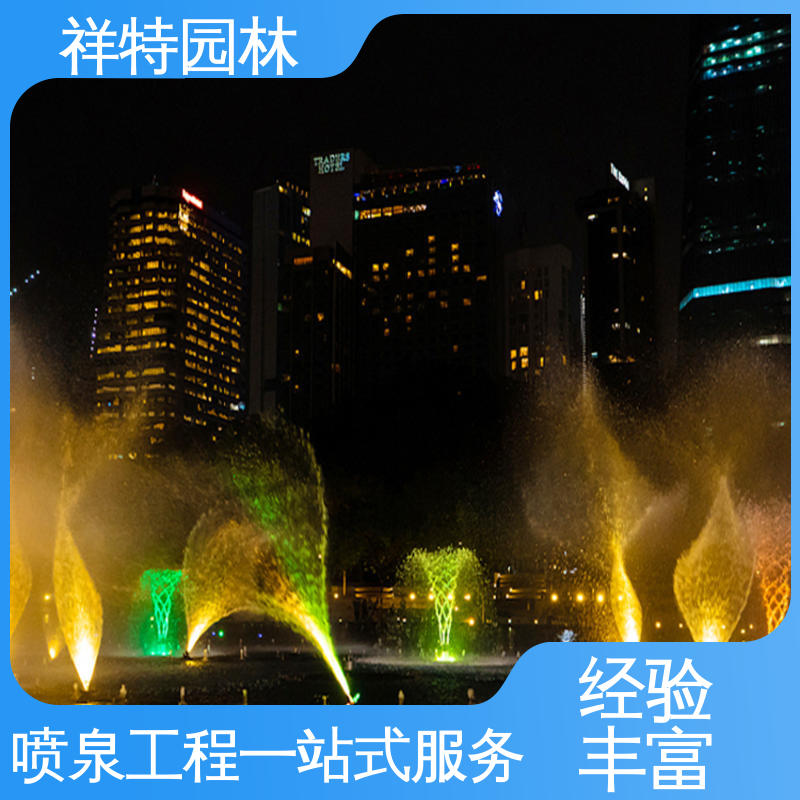 七彩灯光排列 造型优美 DMX512喷泉 经久耐用 祥特园林