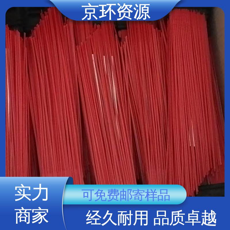 除尘方块刷 耐磨耐用 刷丝分布均匀 更清洁 京环资源