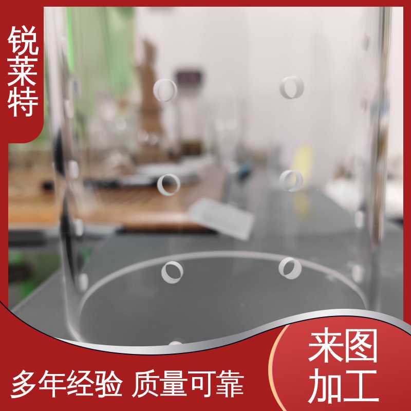 玻璃管打孔 工业化设备 按需定制 尺寸形状统一 锐莱特