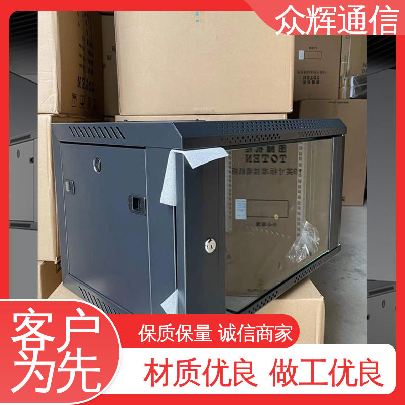 W26406 6U 600450368mm 规格齐全有现货 壁挂机柜 黑色/白色 图腾TOTEN