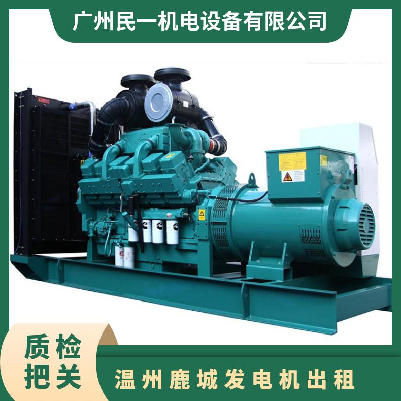 温 州鹿城静音式节能型发电机出租 应急发电车租赁 节能环保 临时保电