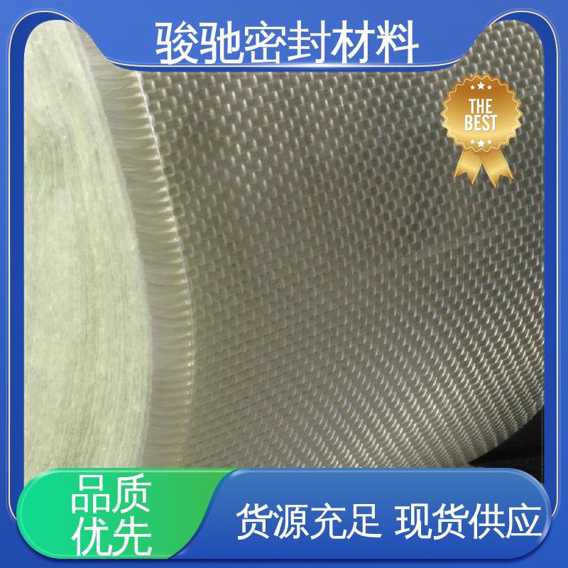 防火抹墙网格布 厂家供应 多种工艺制作 骏驰密封材料