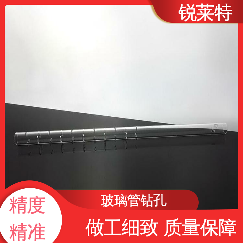锐莱特 半导体 速度快 效率高 一站式服务 玻璃激光管打