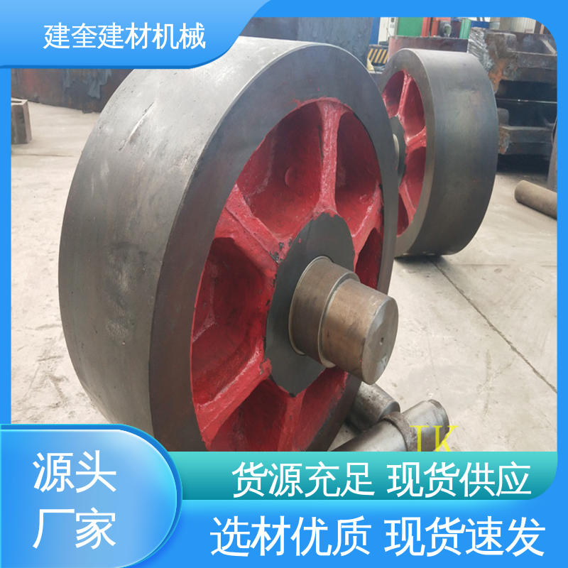 建奎建材 材质优越 铸造加工 抗冲击能力强 回转炉托轮 