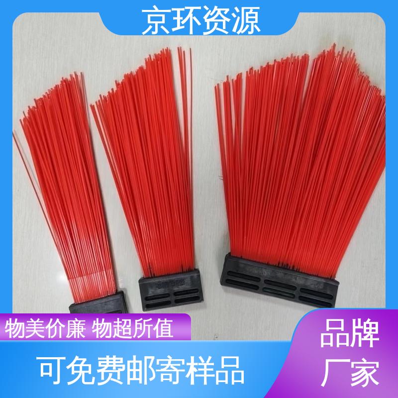 京环资源 高速扫地刷 刷丝浓密 附着力强 耐磨耐用
