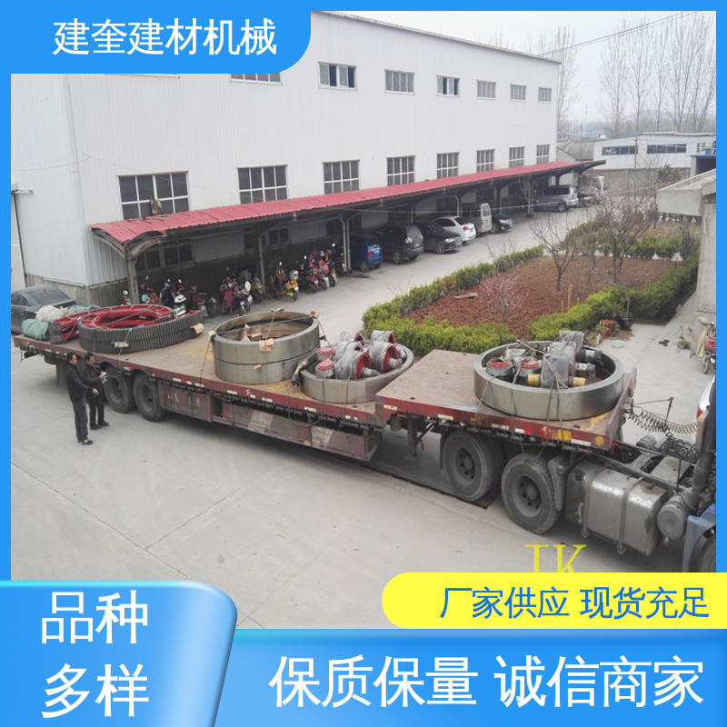 厂家批发 烘干炉托轮 处理多种物料 高效作业 建奎建材