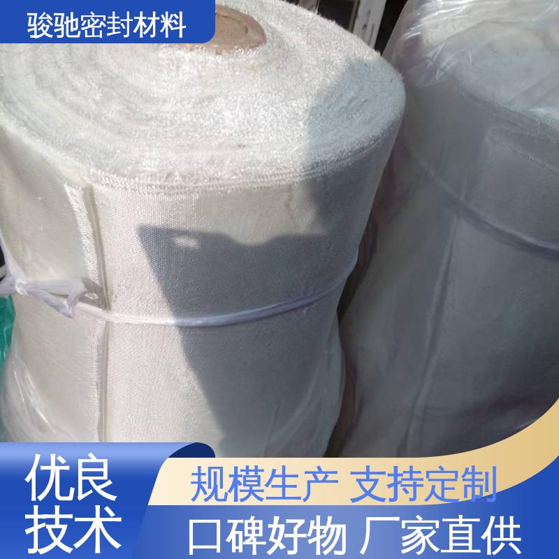 柔软可裁剪 厂家供应 玻璃纤维布 骏驰密封材料