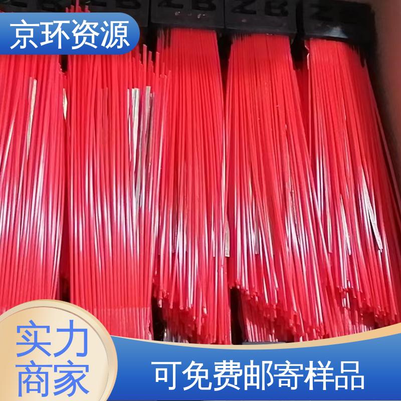 京环资源 扫路环卫刷 强韧紧实 不易掉毛 支持定制