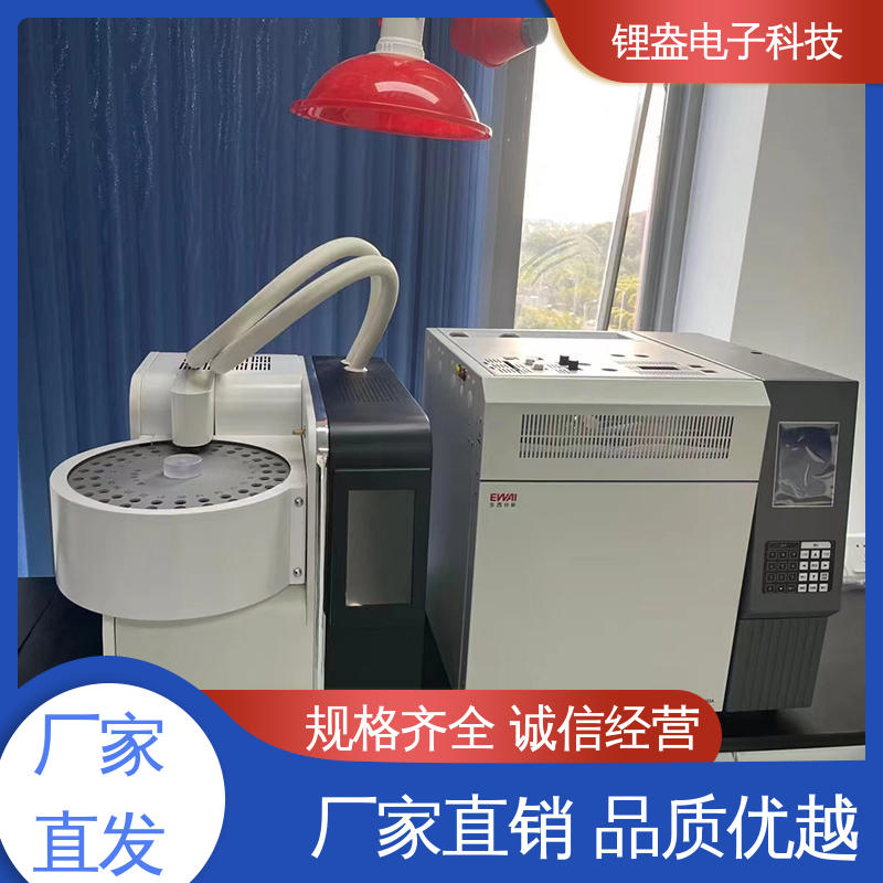 生产厂家 二次热解析仪 贴装型 装配可靠性高 A95PD 锂盎电子