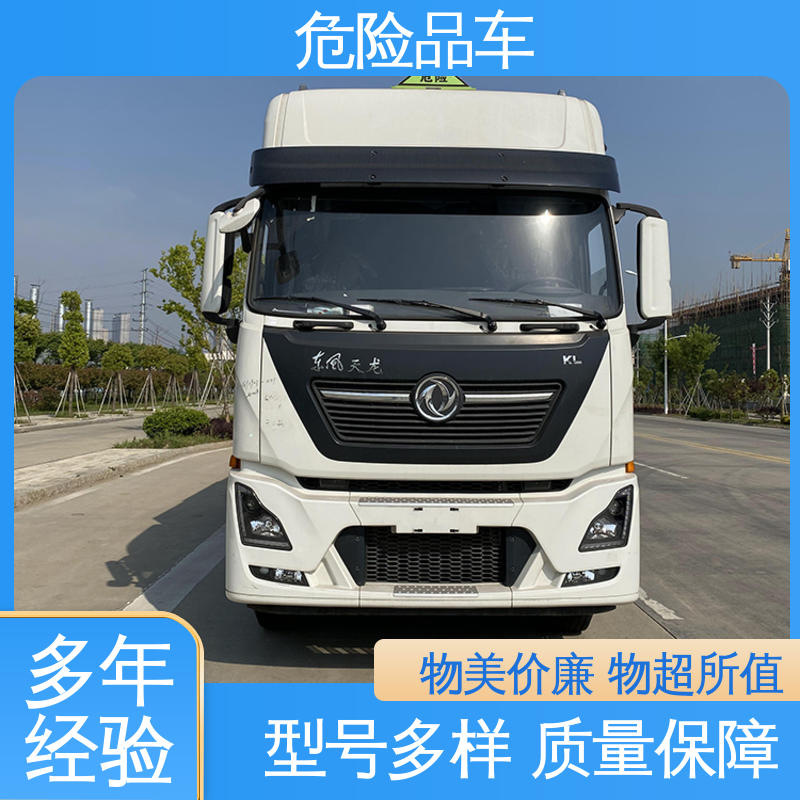 单桥 全国配送安心上户 矿用防爆车 硫化氢厢式车 东风D9