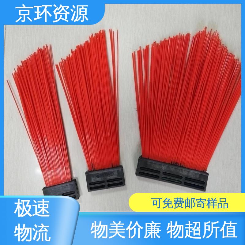 韧性好 使用方便 清扫车刷片 尺寸齐全 京环资源