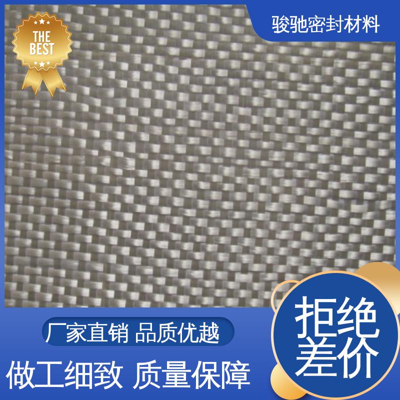 PTFE玻璃纤维布 生产厂家 多种工艺制作 骏驰密封材料