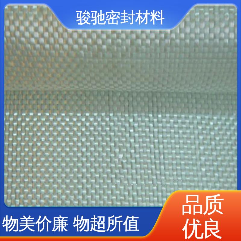 骏驰密封材料 墙体用网格布 供应批发 多种工艺制作