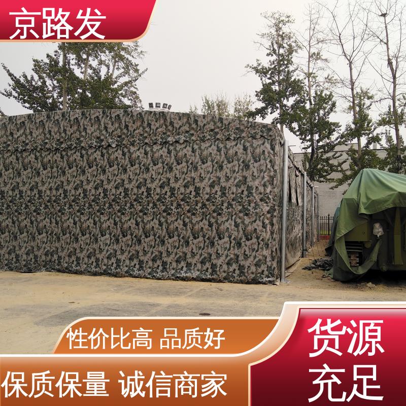 京路发 工厂 推拉电动棚 3-50米跨度齐全 性价比高 抗风效果好
