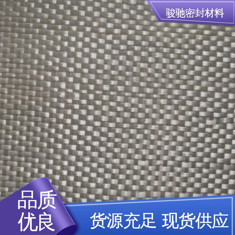供应批发 柔软可裁剪 PTFE玻璃纤维布 骏驰密封材料