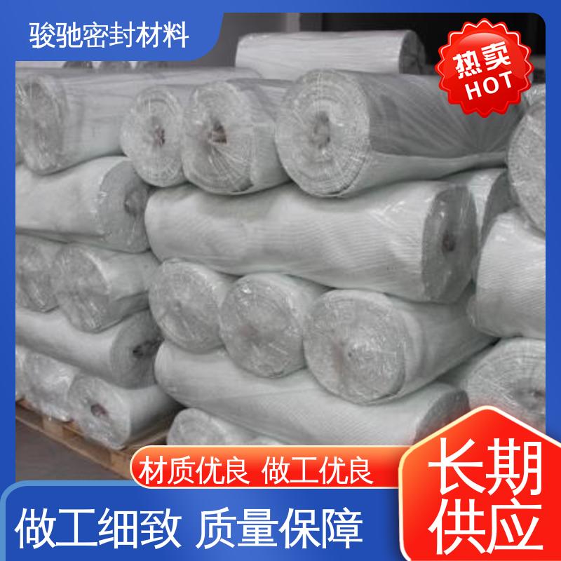 墙体用网格布 厂家供应 柔软可裁剪 骏驰密封材料