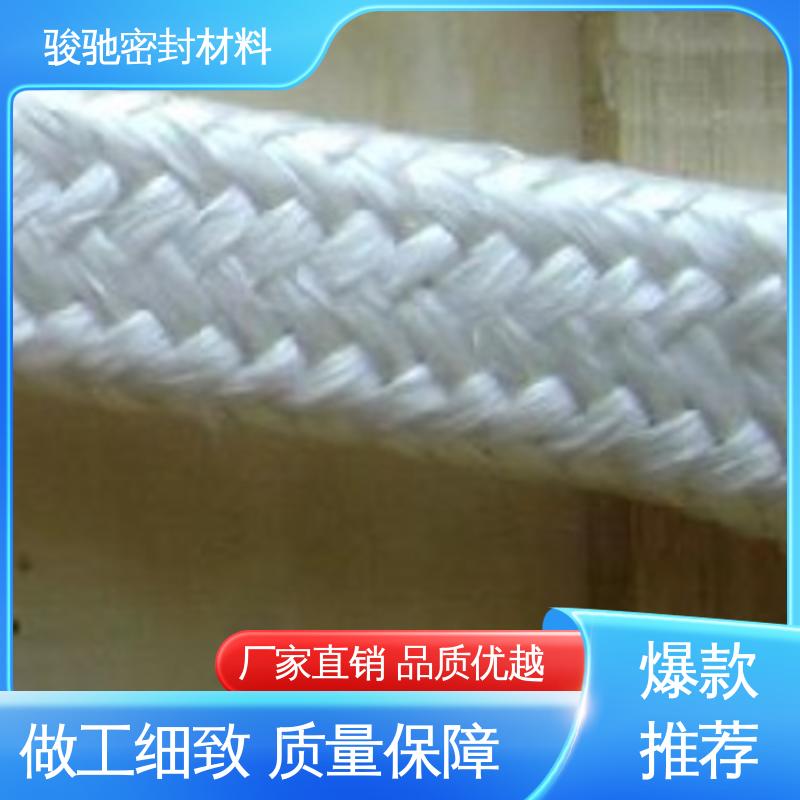 硅酸铝陶瓷绳 造纸行业用 按需定制 骏驰密封材料