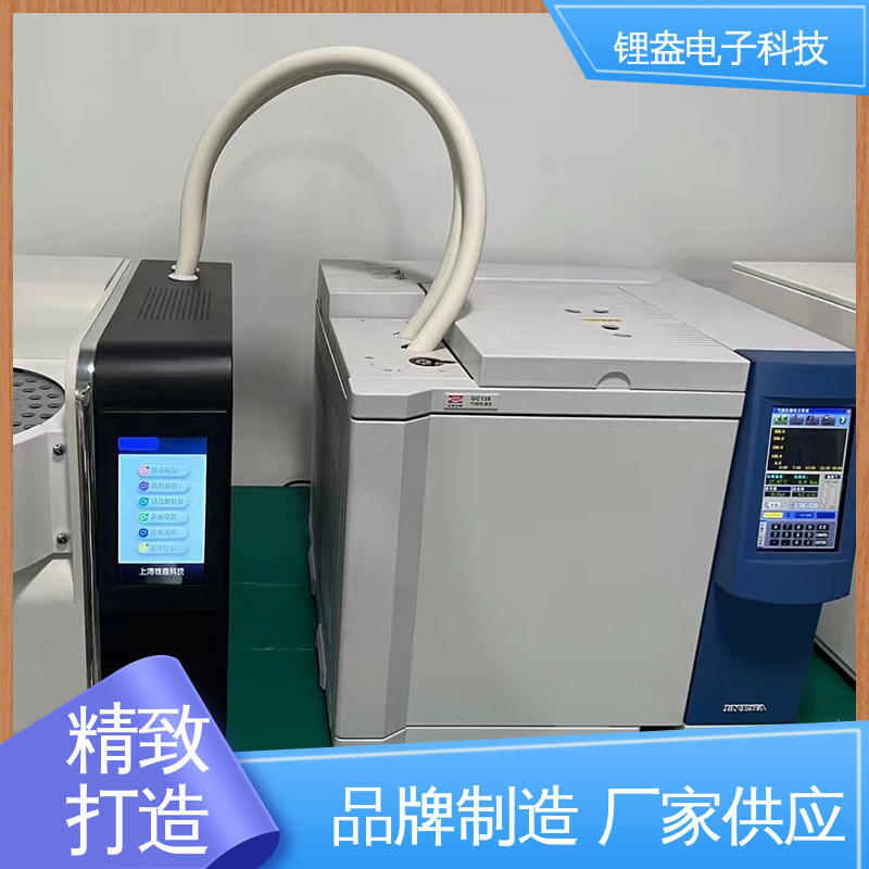 锂盎电子 生产厂家 实验室用 仪器精准 二次热解析仪