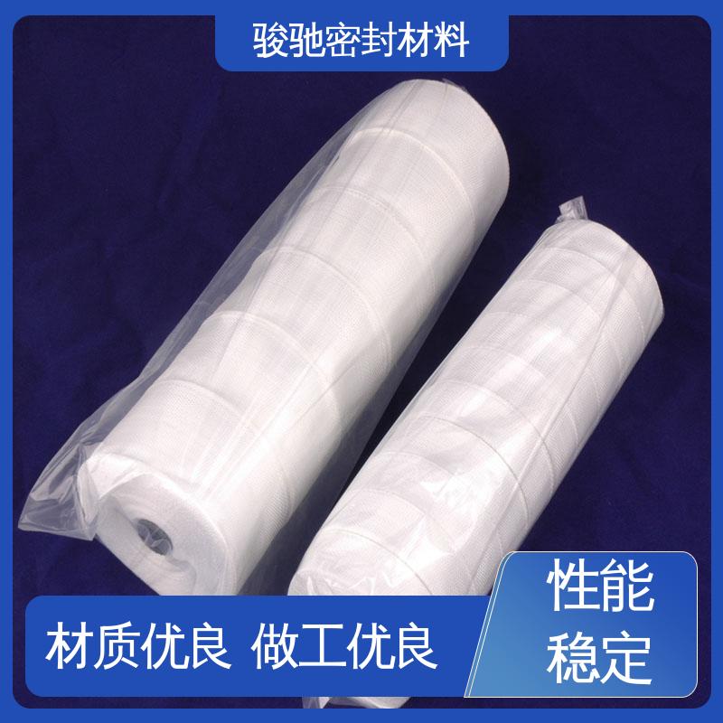 骏驰密封材料 电工电气用 规格多样 绑扎缠绕玻纤带