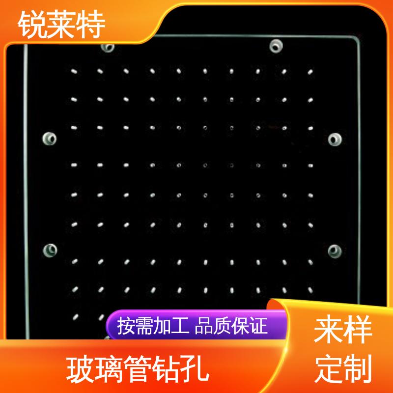 源头厂家 机电一体化 半导体 玻璃激光管打 锐莱特