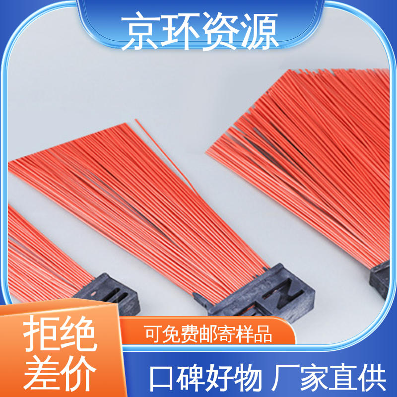 京环资源 支持定制 操作简单 效果好 道路环卫刷