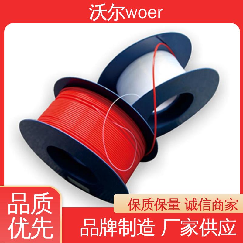柔韧抗裂 无卤环保阻燃热缩管 电线融合 多种规格 沃尔