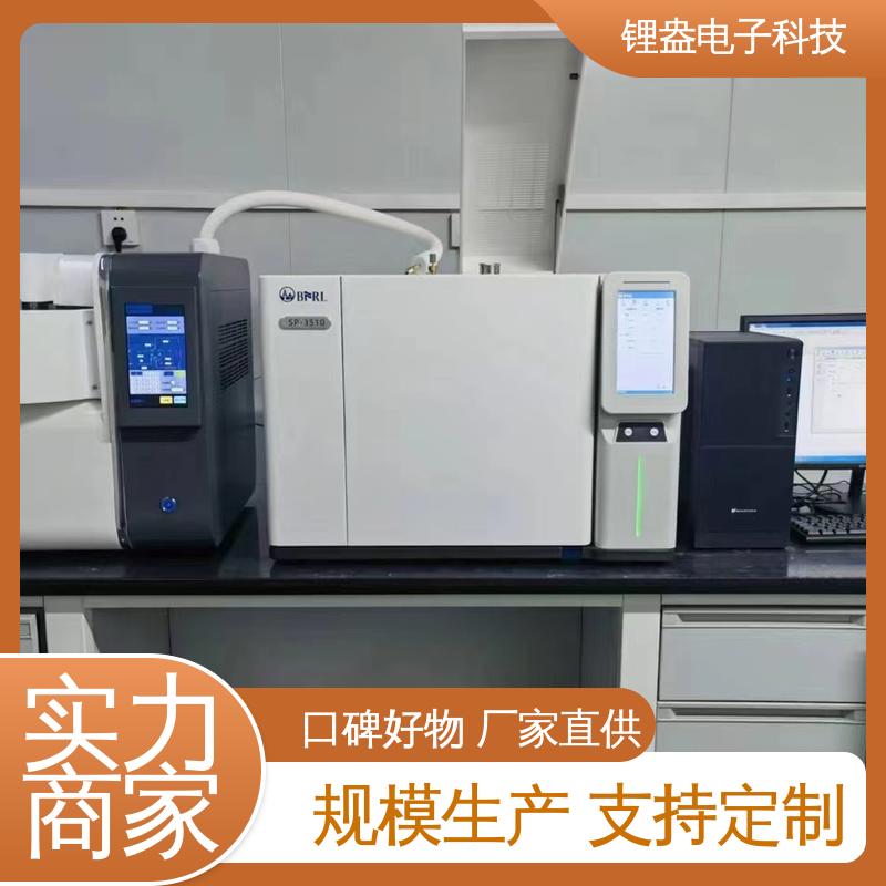 A95P 操作方便 全自动热解吸仪 热解吸热脱附仪 锂盎电子