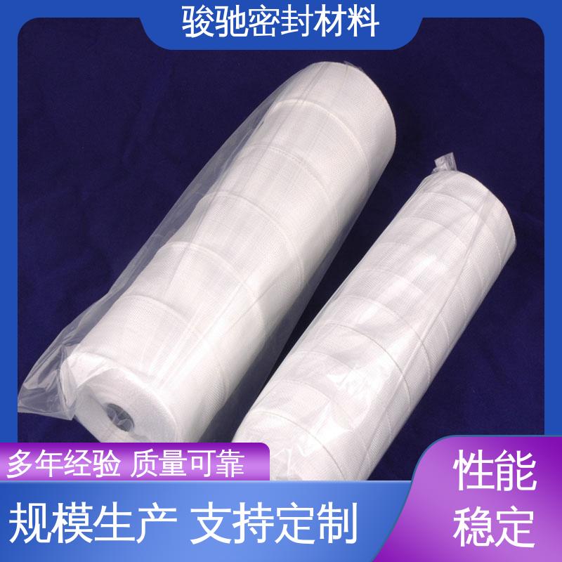 张力均匀 玻璃纤维带 热稳定性好 骏驰密封材料
