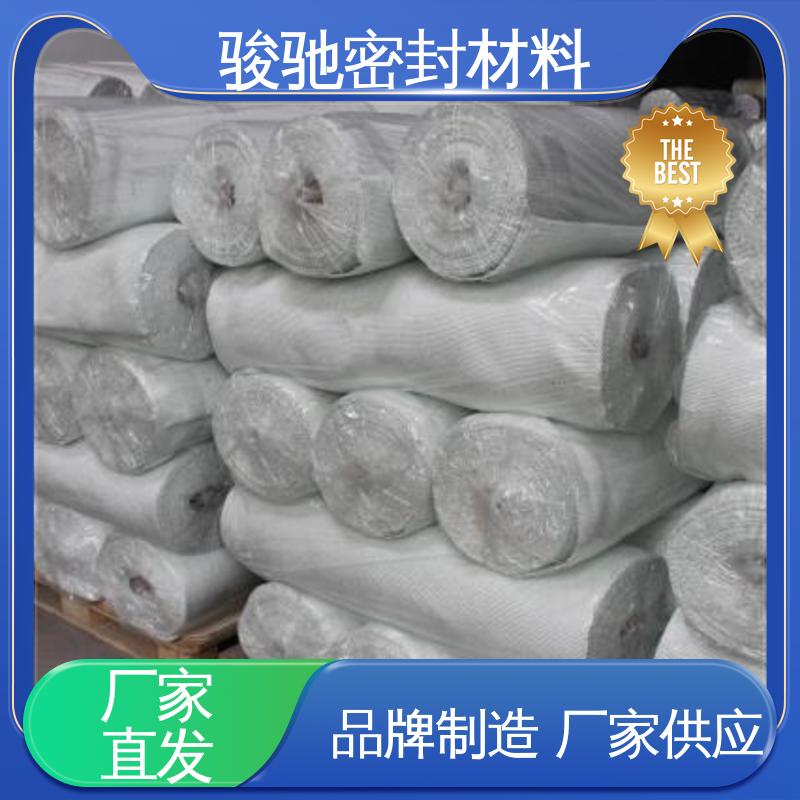 防火抹墙网格布 柔软可裁剪 厂家供应 骏驰密封材料