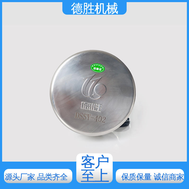 德胜 油罐防爆 阻火器透气帽 耐腐蚀 发货迅速 长期供应