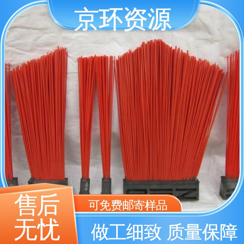 京环资源 耐磨耐用 清扫环卫刷 做工细腻 款式多样